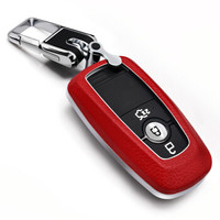 赛邦(SAIBON)福特钥匙包 适用于福特锐届车系 17款新蒙迪欧钥匙包 真皮钥匙套汽车用品