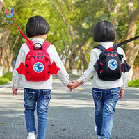 小扬(YANG) 儿童防走失背包带牵引绳宝宝防走丢男女童幼儿园书包1-3-4岁 Y6098黑色