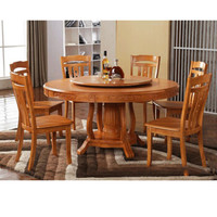 中伟 ZHONGWEI 会议桌圆桌含8把椅子