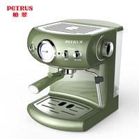PLUS会员：PETRUS 柏翠 PE3606 半自动咖啡机 草木绿