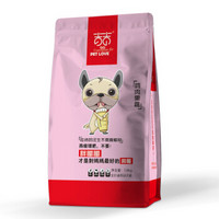 吉吉（GIgi）全价通用幼犬粮1.8kg 泰迪法斗贵宾比熊博美