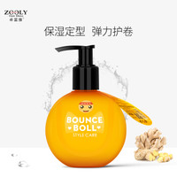 ZOOLY/卓蓝雅 6935341604065 保湿定型 女士弹力素 280ml