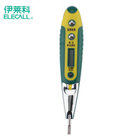 伊莱科 （ELECALL）数显智能测电笔 多功能感应线路检测高精度电工查断点家用高级试电 ET030003