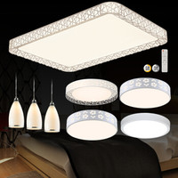 HAIDE/海德照明 HAIDE LIGHTING LED吸顶灯 客厅吸顶灯 白色 116W