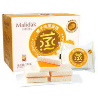 玛呖德（malidak）mld-zdg-xc1000 玛呖德 香橙味蒸蛋糕夹心千层小点心营养早餐口袋面包整箱 1000g *3件