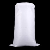 秉优 内覆膜双层防潮款大号打包袋10个 加厚亮白 防水搬家袋编织袋包装蛇皮袋载重袋清洁垃圾袋子80*110cm