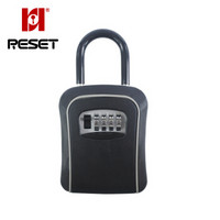 锐赛特（RESET）RST-S099 密码盒磁卡钥匙小物件储存盒全金属钥匙盒 别墅公寓大门壁挂式