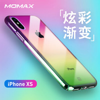 摩米士（MOMAX）苹果XS手机壳 iPhoneXS手机保护套极光色彩镀透明硬壳5.8英寸 紫绿
