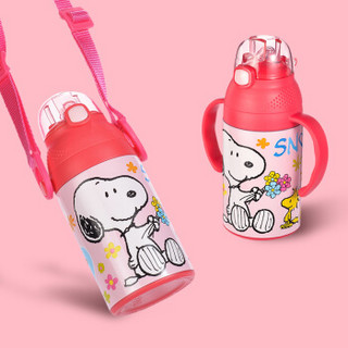 SNOOPY 史努比 MD-6113 304不锈钢保温杯 280ml 粉色