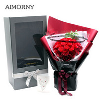 IM 智己汽车 爱梦妮(AIMORNY )33朵心形红玫瑰香皂永生花束大礼盒 520情人节母亲节生日礼物同城鲜花速递送女生送妈妈