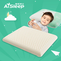 睡眠博士（AiSleep）3-5岁儿童乳胶枕 儿童枕头 婴儿枕头 宝宝定型枕 定头枕 趴高枕 90%乳胶 大白熊 3-5岁