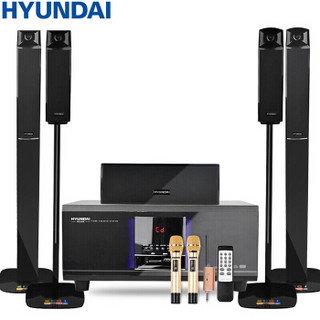 现代HYUNDAI 家庭影院音响组合 KTV套装模拟5.1音响设备客厅电视卡拉OK音响 H5家庭影院+万利达VT07U段话筒