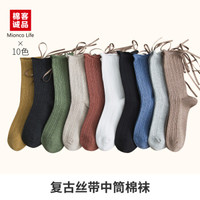 棉客诚品袜子女潮长袜堆堆袜纯色棉袜韩版日系复古系带中筒长袜森系休闲女袜MW37X 浅灰深灰蓝色黄色浅咖x各1