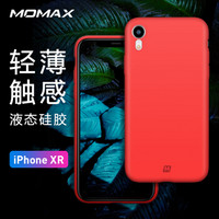 摩米士（MOMAX）iPhone xr手机壳 苹果XR液态硅胶软壳防摔保护套 6.1英寸 红色