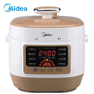 美的（Midea）电压力锅 精致容量 十重保护 预约定时 WSS2521 2.5L高压锅