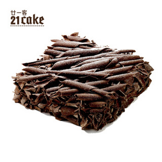 廿一客（21cake）黑森林巧克力乳脂奶油蛋糕 生日蛋糕3磅 生日礼物