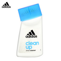 阿迪达斯Adidas 原装进口 小白鞋清洁剂75ml 增白去黄去污 运动鞋带刷头擦鞋洗鞋清洁神器