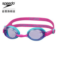 SPEEDO 速比涛 习泳训练 高清防雾护眼 舒适贴合 安全耐用 6-14岁 儿童泳镜 粉色/蓝色 均码 811238B707