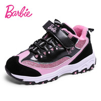 芭比 BARBIE 童鞋 儿童运动鞋女童熊猫鞋老爹鞋冬季新款保暖加厚公主女孩鞋子 2339 黑/粉色 32码