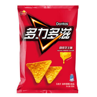 多力多滋（Doritos）零食 休闲食品 玉米片 劲浓芝士味 68g 百事食品