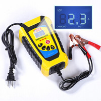 DIANJUE 典爵 汽车电瓶充电器 摩托车电瓶充电器12V24V大功率全智能蓄电池充电机 充满自停