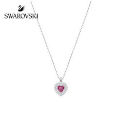 SWAROVSKI 施华洛世奇 One 粉色浪漫心形项链 项链女 女友礼物 镀白金色 5446301 *2件