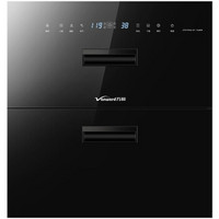 Vanward/万和 ZTD100QE-D3 全自动 嵌入式消毒柜