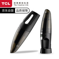 TCL车载吸尘器无线充电 CX3 手提便携式车家两用大功率多用途吸尘器-酷炫黑