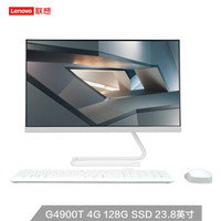 联想（Lenovo）AIO 520C逸系列致美一体机台式电脑23.8英寸（G4900T 4G 128G SSD WIFI 蓝牙  三年上门）白
