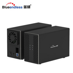 BLUEENDLESS 蓝硕 DB3502A 3.5英寸双盘RAID磁盘阵列盒 阵列柜 USB3.0 多盘位硬盘盒