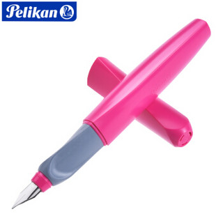 Pelikan 百利金 P457矫正握姿彩色扭扭笔学生钢笔标配墨囊使用-粉红色