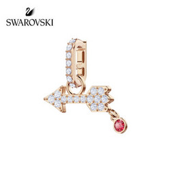 SWAROVSKI 施华洛世奇 SWA REMIX 百变组合丘比特之箭 手链坠饰 镀玫瑰金色 5441402