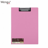 京东PLUS会员：Wengu 文谷 WJ1001-D A4板夹 粉色 *5件