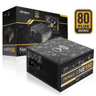 安钛克(Antec)NEO550 TUF 铜牌半模组电脑电源550W