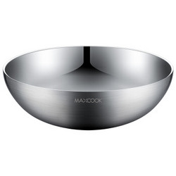 MAXCOOK 美厨 304不锈钢碗 汤碗双层隔热 加厚日式碗餐具面碗20cm MCWA806