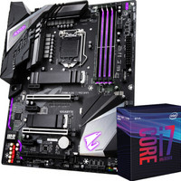 技嘉（GIGABYTE）Z390 AORUS PRO WIFI 主板+英特尔 i7 9700K板U套装/主板+CPU套装