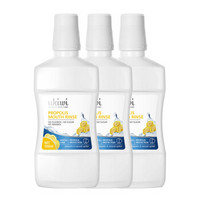纽西小精灵 (ukiwi) (新西兰进口) 蜂胶漱口水 (柠檬味) 500ml*3 (蜂胶修护清新口气)