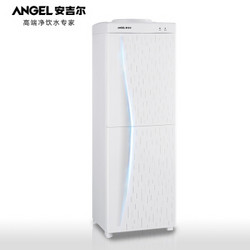 Angel 安吉尔 Y2648LK-C 温热型饮水机