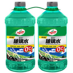 龟牌（Turtle Wax）G-4085DA 汽车硬壳玻璃水0℃挡风玻璃清洁剂清洗剂去油膜去污  2L2瓶装