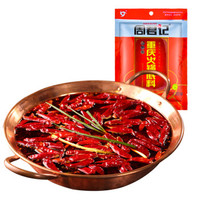 ZHOUJUNJI 周君记 重庆牛油火锅底料 200g