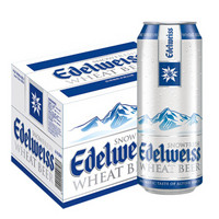 爱德维斯啤酒 喜力旗下高端白啤 奥地利原装进口 易拉罐 500ml*12听装 （Edelweiss） *2件