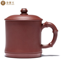 金镶玉 镶玉 紫砂杯茶杯办公杯 宜兴原矿手工盖杯许建平工艺师 悦娱紫砂杯480ml