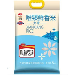 唯臻农场 五常大米 10斤+泰金香越町米10斤