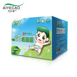 aiyecao 艾叶草 AYC-BAP-L100 通用纸尿裤S124片（4-8kg）