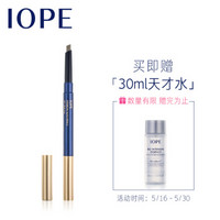 艾诺碧 (IOPE) 淡雅自然眉笔#2 卡其褐色（正装眉笔0.25g+替换芯0.25g）