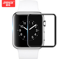 技光（JEARLAKON）苹果手表钢化膜Apple watch series4保护贴膜iWatch3D全屏覆盖高清玻璃前膜40mm