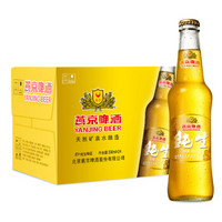 YANJING BEER 燕京啤酒 纯生系列 经典8度 330ml*24瓶