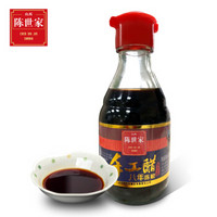 陈世家 手工醋 八年陈酿 饺子醋 桌上瓶 160ml