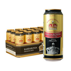 BARBAROSSA 凯尔特人 黑啤酒 500ml*18听