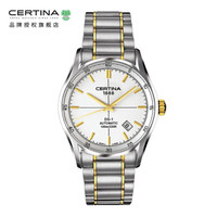 雪铁纳(CERTINA)瑞士手表喜马拉雅系列钢带男士自动机械腕表C006.407.22.031.00